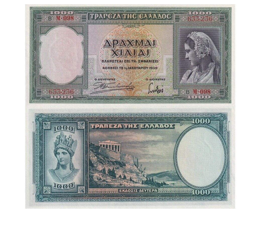 Greece 1000 Drachmes 1939 P 110 AUnc