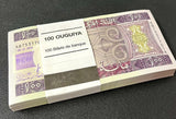 Mauritania 100 Ouguiya 2011 P 16 UNC LOT 100 PCS 1 Bundle
