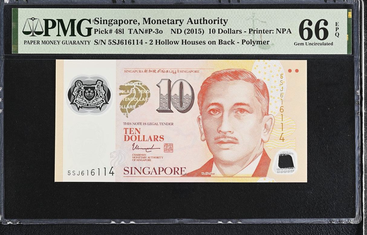 Singapore 10 Dollars ND 2015 P 48 l Polymer Gem UNC PMG 66 EPQ