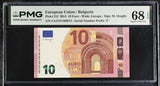 Euro 10 Euro Bulgaria 2014 P 21 f Superb Gem UNC PMG 68 EPQ