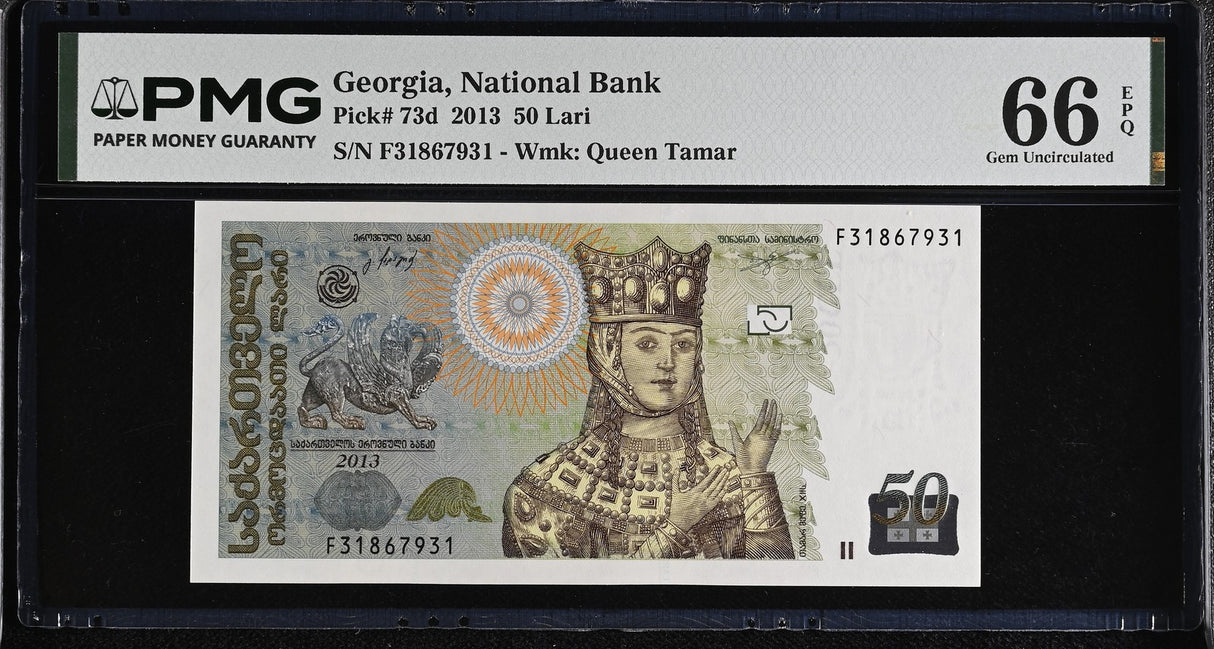 Georgia 50 Lari 2013 P 73 d Gem UNC PMG 66 EPQ , WTM Queen Tamar