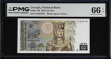 Georgia 50 Lari 2013 P 73 d Gem UNC PMG 66 EPQ , WTM Queen Tamar