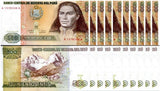 Peru 500 Intis 1987 P 134 UNC LOT 10 PCS