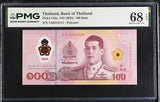 Thailand 100 Baht ND 2025 P 144 a Polymer Superb Gem UNC PMG 68 EPQ TOP POP