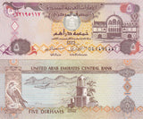 UAE United Arab Emirates 5 Dirhams 2009 P 26 a UNC, Khor Fakkan ,Sharjah market