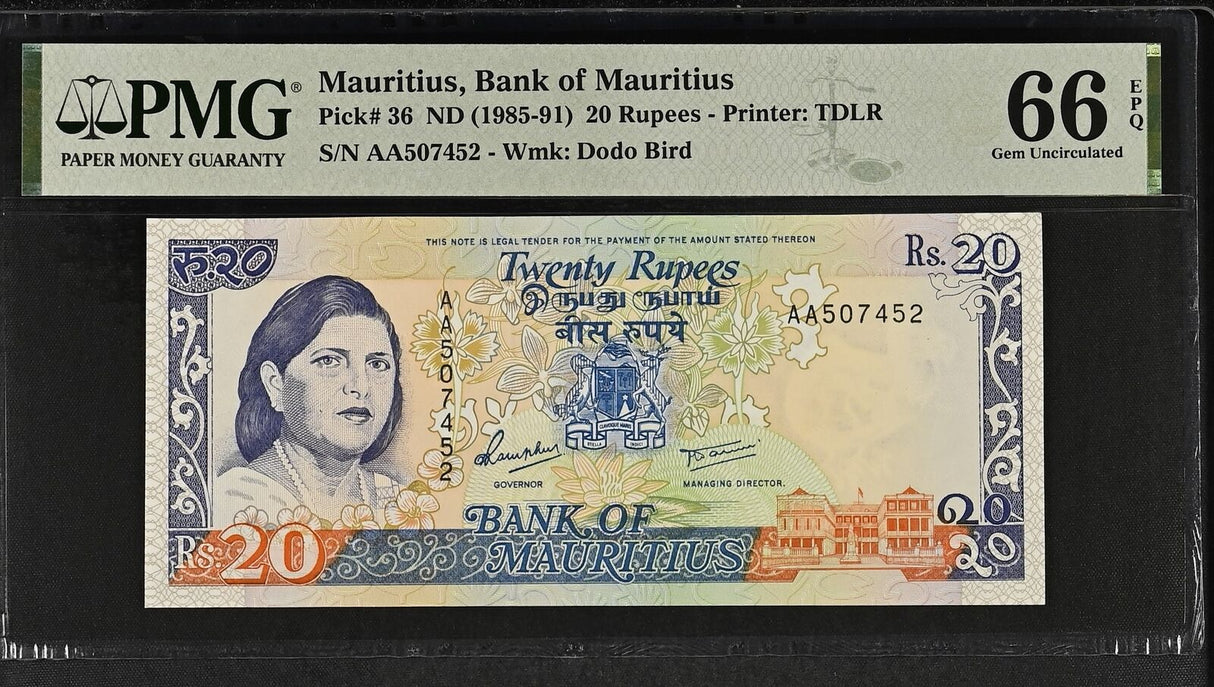 Mauritius 20 Rupees ND 1985-1991 P 36 Gem UNC PMG 66 EPQ