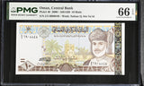 Oman 10 Rials 2000 P 40 Gem UNC PMG 66 EPQ