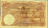 THAILAND 10 BAHT ND 1939 P 34 Siam King Rama XIII sign Preedee XF- Little Tone