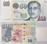 Singapore 50 Dollars 2005-2024 WITH 3 Solid Star P 49 UNC ,Encik Yusof bin Ishak