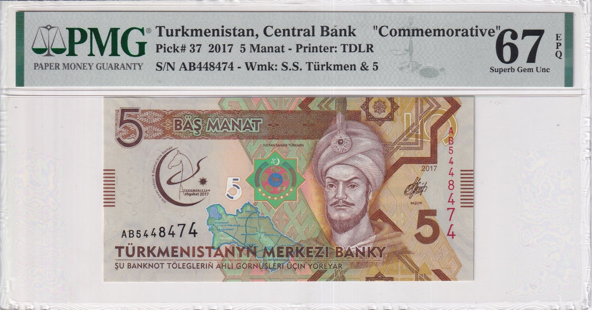Turkmenistan 5 Manat 2017 Commemorative P 37 Superb Gem UNC PMG 67 EPQ