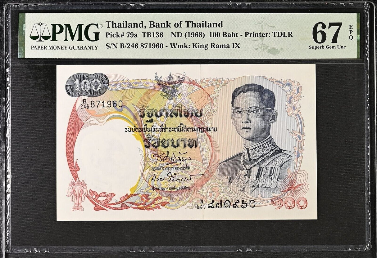 Thailand 100 Baht ND 1968 P 79 a Superb Gem UNC PMG 67 EPQ