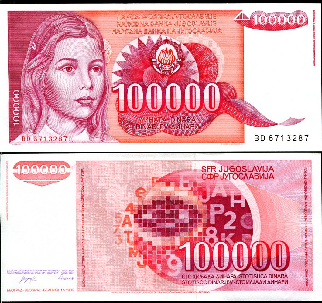 Yugoslavia 100000 Dinara 1989 P 97 UNC