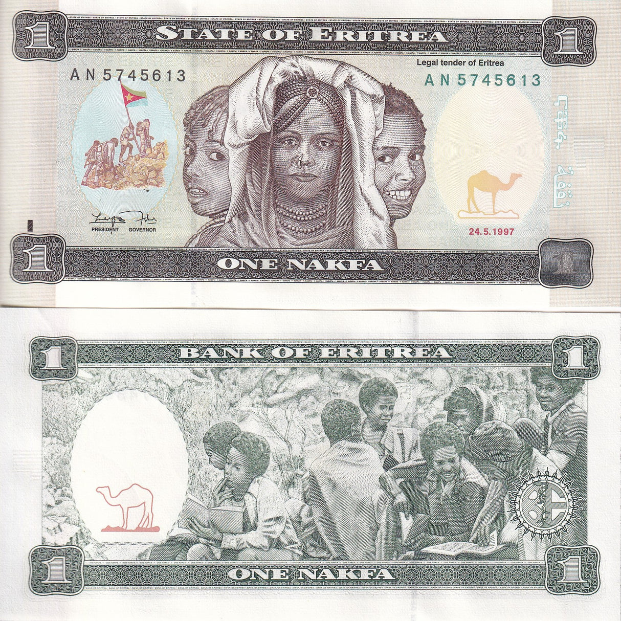 Eritrea 1 Nakfa 1997 P 1 UNC Bush school Students ,Girls and Camel