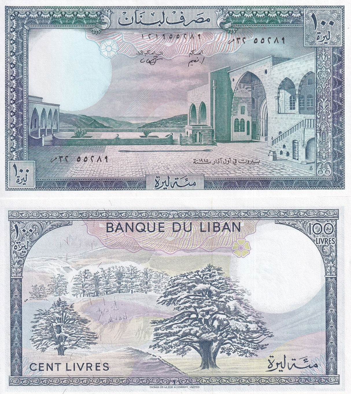 Lebanon 100 Livres 1985 P 66 c UNC