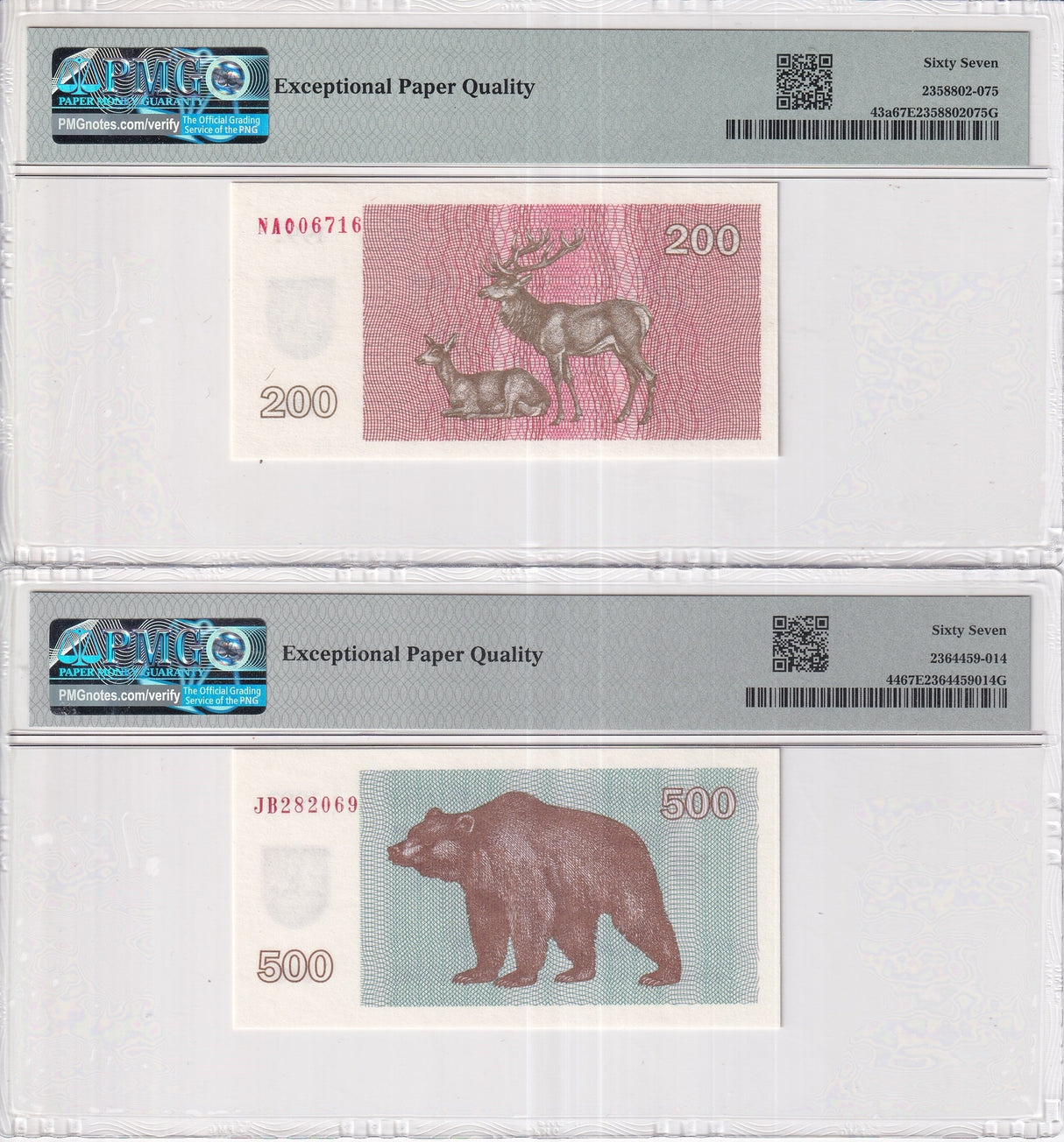 Lithuania Set 2; 200 500 Talonas 1992 P 43 P 44 Superb Gem UNC PMG 67 EPQ