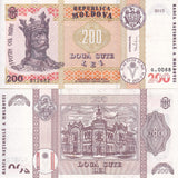 Moldova 200 Lei 2015 P 26 AUnc