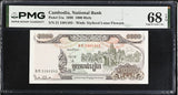 Cambodia 1000 Riels 1999 P 51 a Superb Gem UNC PMG 68 EPQ TOP POP