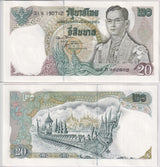 Thailand 20 Baht ND 1971 P 84 Sign 52 UNC