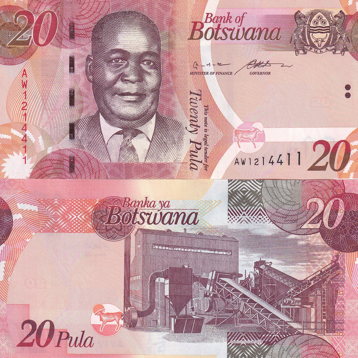 Botswana 20 Pula 2024 P 31 NEW Sign UNC