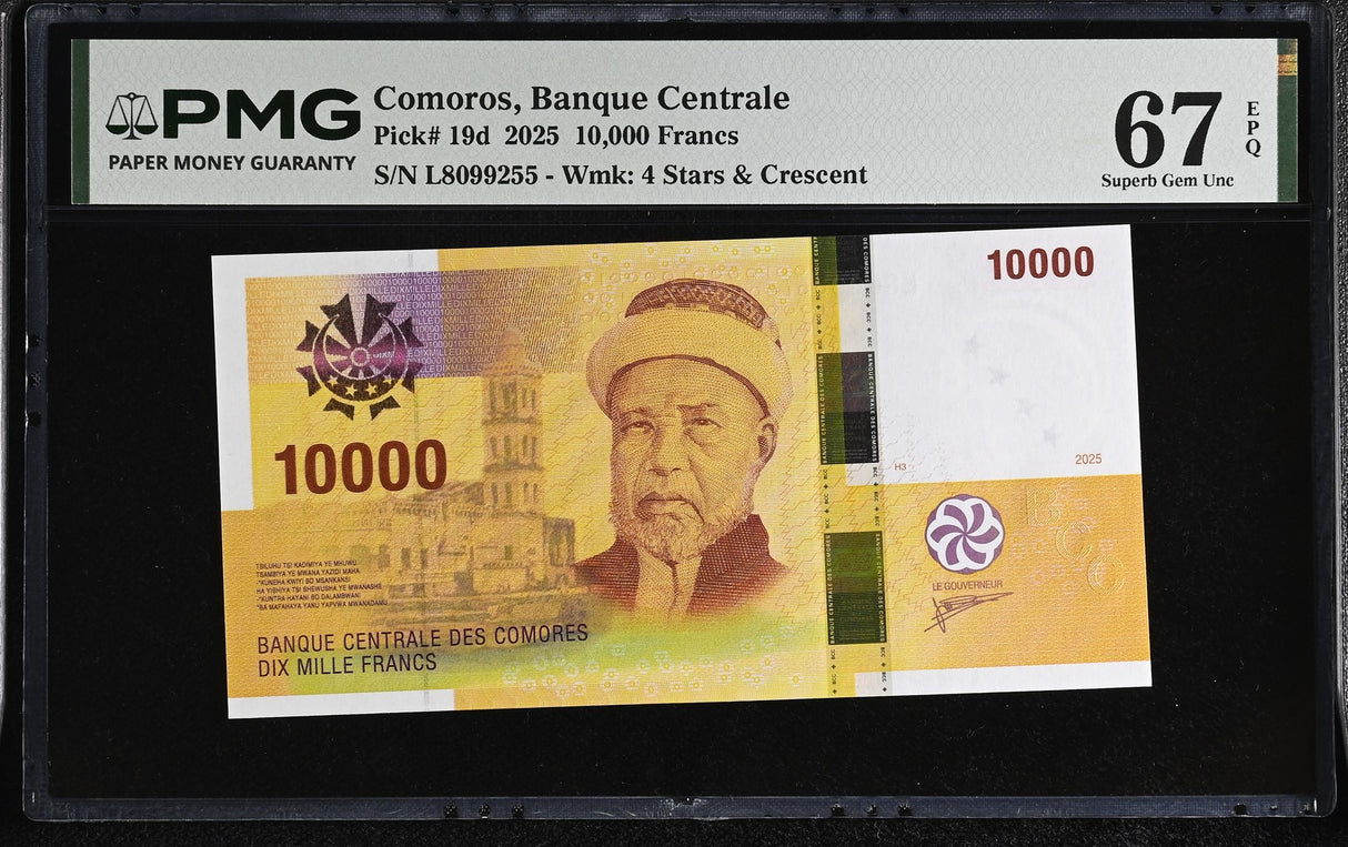 Comoros 10000 Francs 2025 P 19 d Superb Gem UNC PMG 67 EPQ TOP POP WITH LOGO