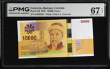 Comoros 10000 Francs 2025 P 19 d Superb Gem UNC PMG 67 EPQ TOP POP WITH LOGO