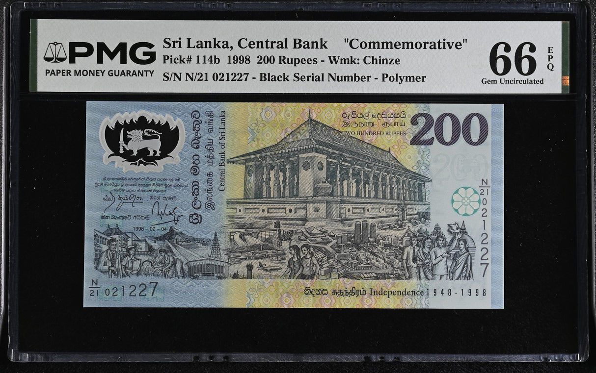 Sri Lanka 200 Rupees 1998 P 114 b Commemorative Gem UNC PMG 66 EPQ
