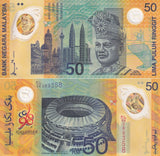 Malaysia 50 Ringgit 1998 Commemorative Polymer P 45 UNC With Folder