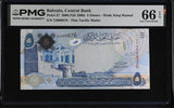 Bahrain 5 Dinars 2006 ND 2008 P 27 Gem UNC PMG 66 EPQ, Graded Note