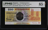 Singapore 50 Dollars ND 1990 P 31 Polymer Commemorative Gem UNC PMG 65 EPQ