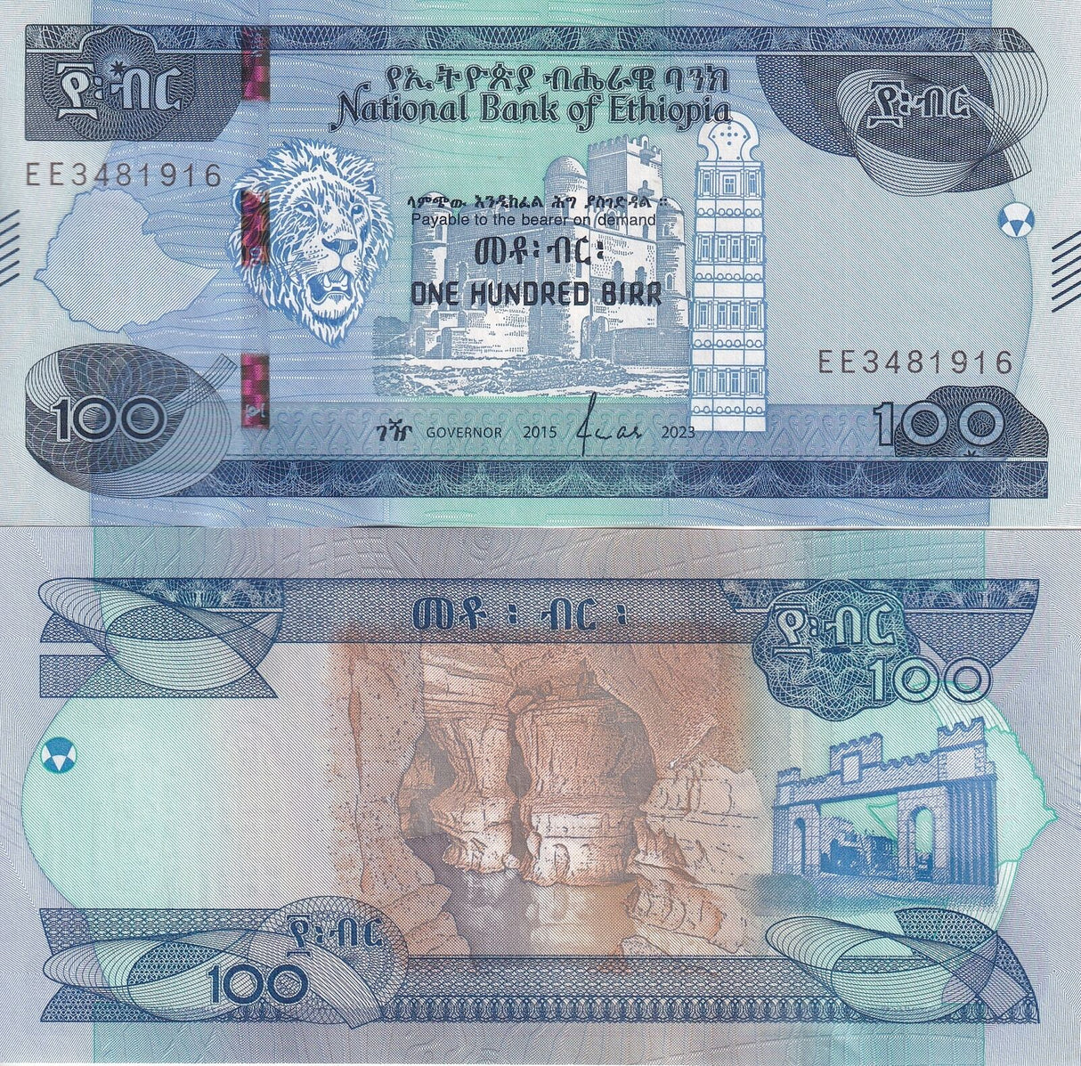 Ethiopia 100 Birr 2015 / 2023 P 55 Crisp But XF+