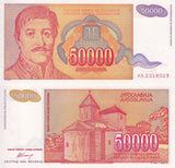 Yugoslavia 50000 Dinara 1994 P 142 UNC