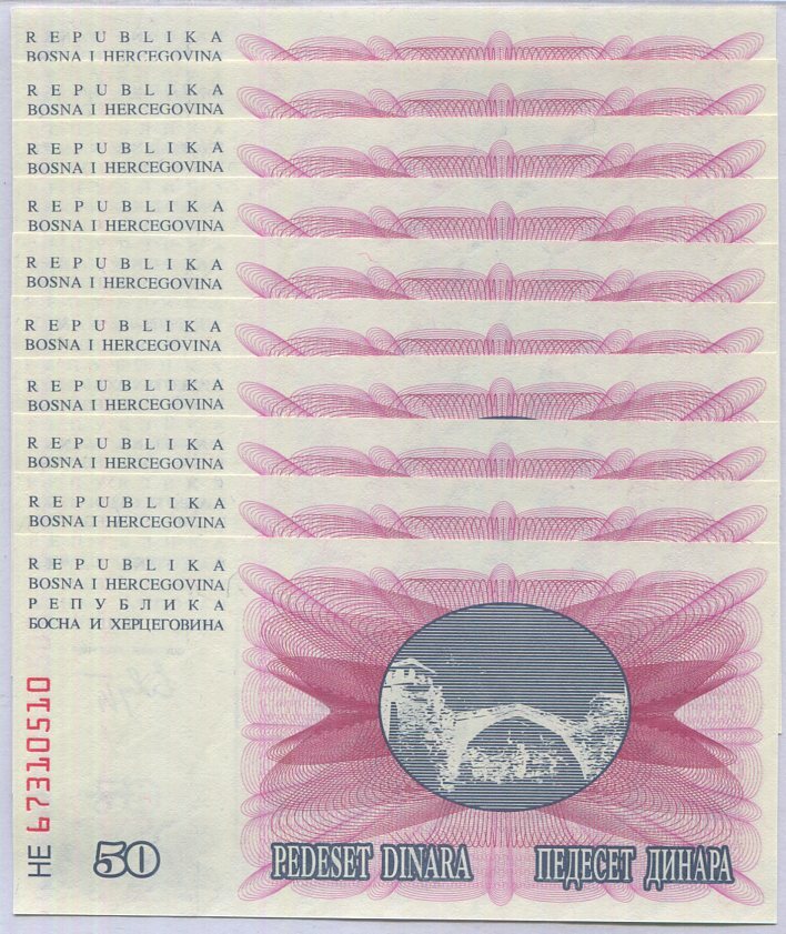 Bosnia 50 Dinara 1992 P 12 UNC LOT 20 PCS 1/5 BUNDLE Mostar bridge