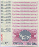 Bosnia 50 Dinara 1992 P 12 UNC LOT 20 PCS 1/5 BUNDLE Mostar bridge