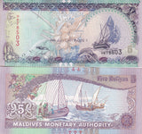 Maldives 5 Rufiyaa 2006 P 18 d W Little Y Tone UNC, Printer De la Rue, London