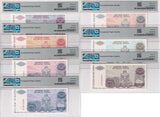 Bosnia Set 7;5000 -500 MlLLDinars 1993 P 152-158 Superb Gem UNC PMG 66 67 68 EPQ