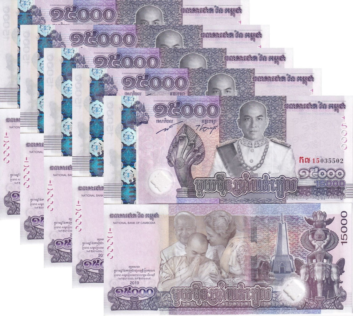 Cambodia 15000 Riels 2019 P 71 Commemorative Hybrid Window LOT 5 UNC