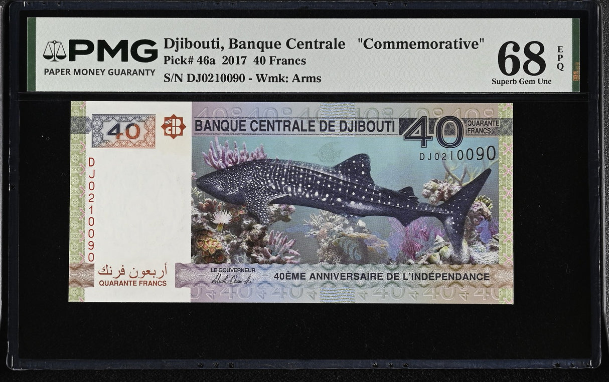 Djibouti 40 Francs 2017 P 46 a Commemorative Superb Gem UNC PMG 68 EPQ