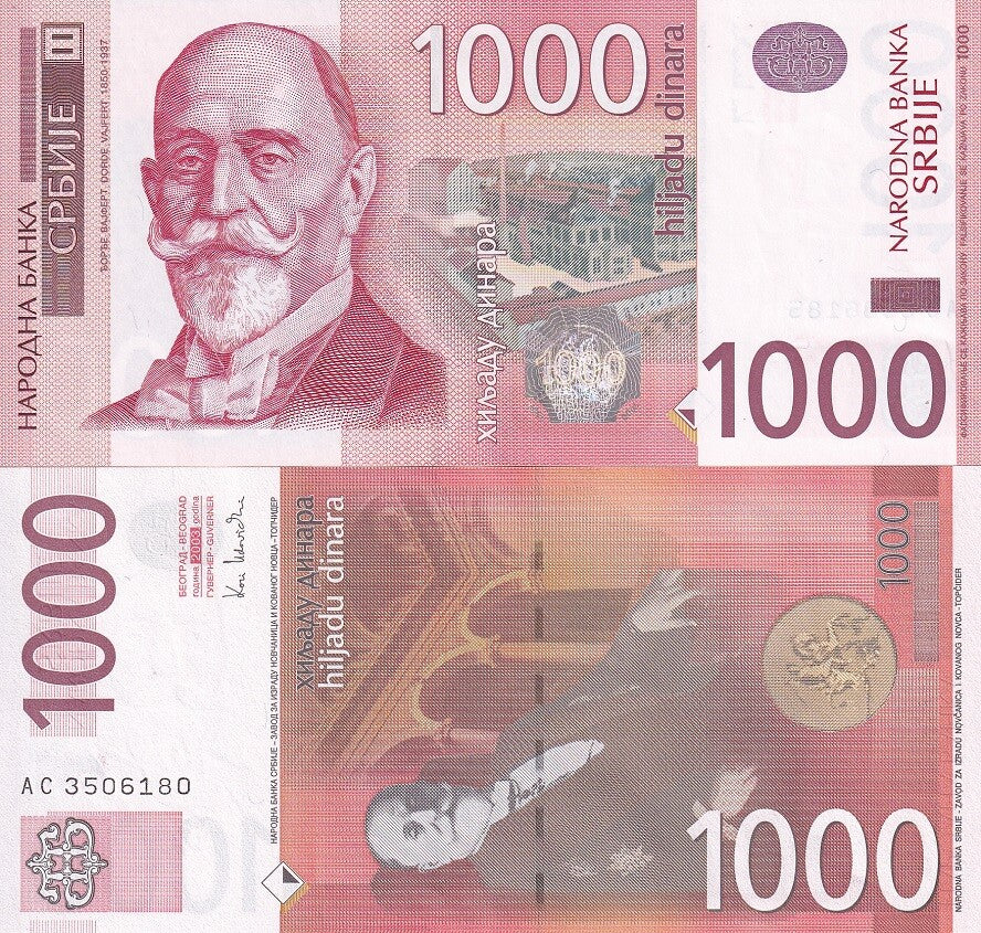 Serbia 1000 Dinara 2003 P 44 b Aunc