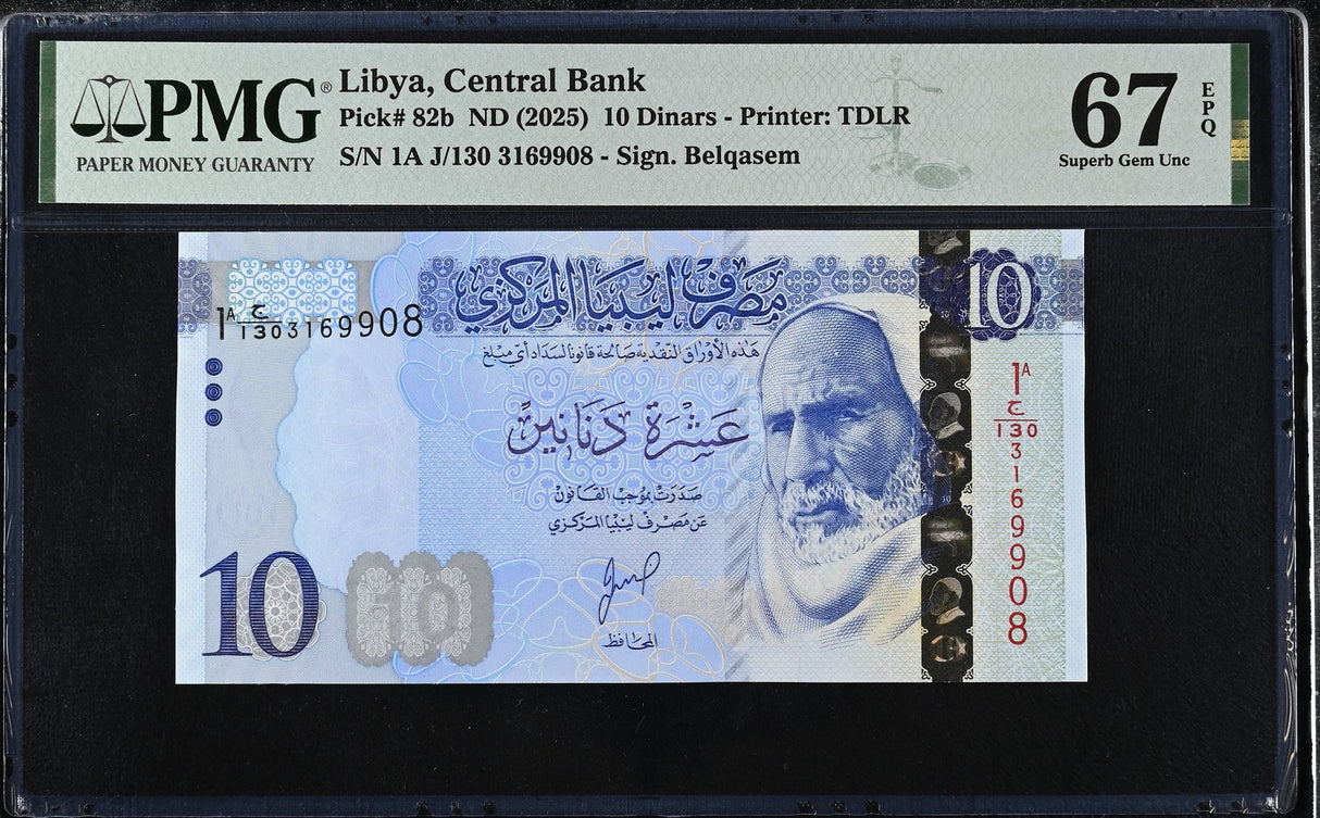 Libya 10 Dinars ND 2025 P 82 b Superb Gem UNC PMG 67 EPQ TOP POP