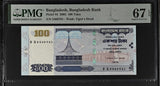 Bangladesh 100 Taka 2005 P 44 Superb Gem UNC PMG 67 EPQ