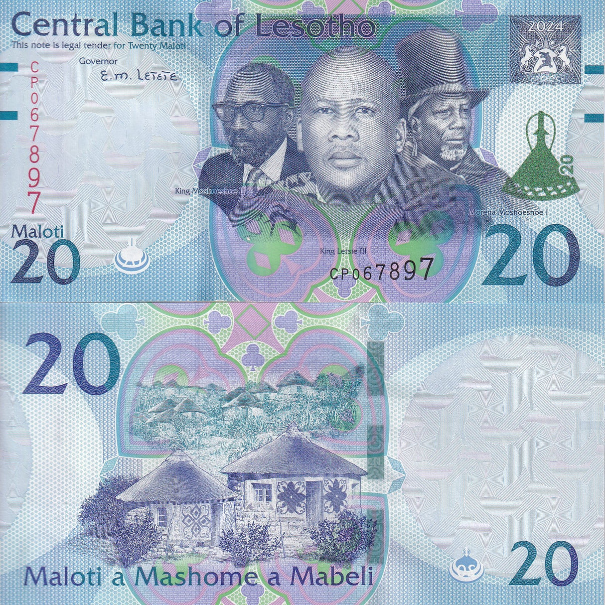 Lesotho 20 Maloti 2024 2025 P New Hybrid UNC