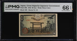 Japan 50 Sen ND 1943 P 59 b Gem UNC PMG 66 EPQ TOP POP , Yasukuni shrine