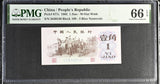 China 1 Jiao 1962 P 877 c Gem UNC PMG 66 EPQ