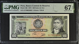 Peru 100 Soles De Oro 1975 P 108 Superb Gem UNC PMG 67 EPQ TOP POP