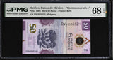 Mexico 50 Pesos 2024 P 139 a 3555552 Commemorative Superb Gem UNC PMG 68 EPQ