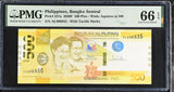 Philippines 500 Piso 2020F P 227 a Gem UNC PMG 66 EPQ