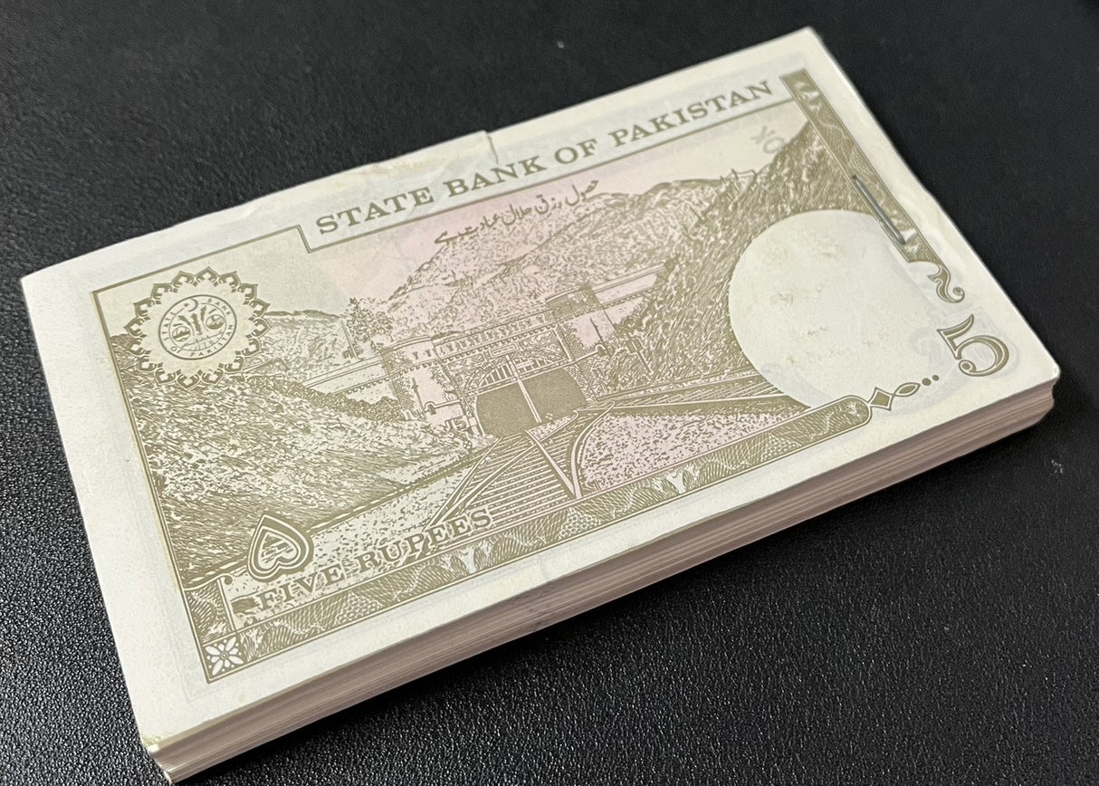 Pakistan 5 Rupees ND 1983-1999 P 38 Ishrat UNC Little Tone LOT 100 PCS 1 Bundle