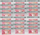 Macau Set 24; 10 Patacas ZODIAC Dragon 2012-2023 BNU & BOC PMG GEM 65 66 67 EPQ