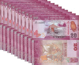 Sri Lanka 20 Rupees 2022 P 123 NEW Date & Sign UNC LOT 10 PCS