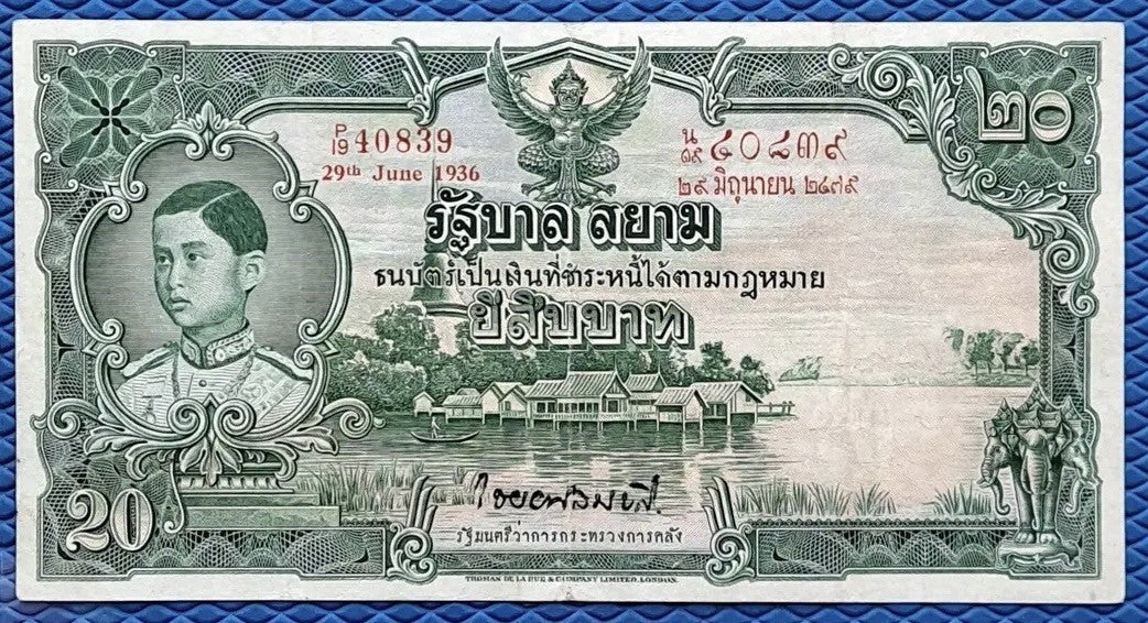 THAILAND 20 BAHT 1936 P 29 ,TDLR Phra Samut Chedi King RAMA XIII VF+
